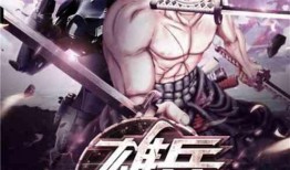 异界来客爆料视频在线观看,神秘视频带你穿越未知世界