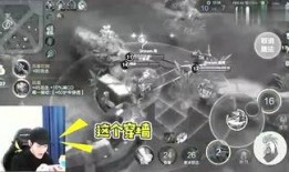 使独行者2在线观看,在线观影之旅，揭秘神秘冒险