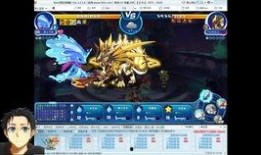 水龙王技能爆料怎么用视频,视频攻略，解锁海洋霸主之力