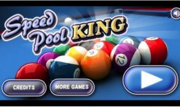 爆料台球天王是谁啊视频,爆料台球天王究竟是谁？