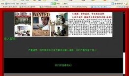 事件真实爆料视频大全,视频大全背后的惊人真相