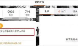 娱乐吃瓜amy,揭秘娱乐圈那些不为人知的幕后故事