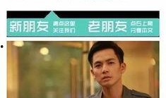 泰国男网红爆料新闻报道,揭秘娱乐圈惊人内幕