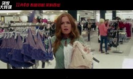 试衣间电影在线观看,揭开时尚背后的秘密