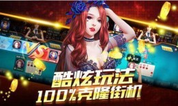 娱乐游戏最新事件爆料视频,神秘事件视频曝光，真相即将揭晓！