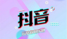怎么发爆料作品视频不违规,如何制作合规爆料视频，避免违规风险