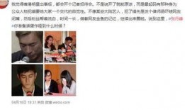 娱乐圈在哪爆料最多的,娱乐圈爆料集中地揭秘