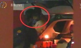 妻子爆料导演视频大全集,视频大全集曝光惊人内幕