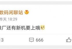 15本爆料视频,事件全貌深度解析