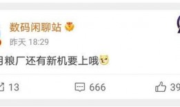 15本爆料视频,事件全貌深度解析