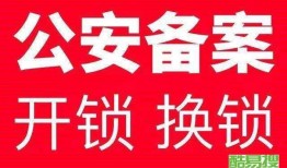 长春新闻爆料热线,见证城市脉搏，倾听市民心声