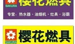 兰州安宁最新爆料电话