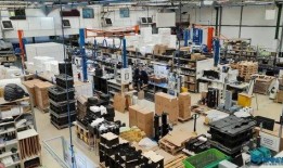 工厂最新爆料,技术创新引领产业变革