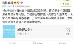 火热新闻爆料网站有哪些,盘点当前火热新闻爆料网站大盘点