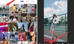 天道抖音直播爆料视频下载