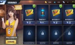 15本爆料视频,事件全貌深度解析