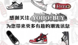 球鞋假货爆料视频大全集,假货爆料视频大全集深度解析