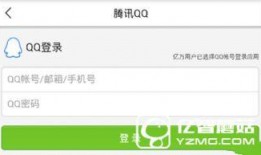 六安爆料今日头条新闻,聚焦今日头条热点事件