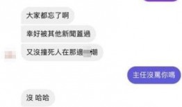 今日爆料小助手最新版,功能升级，揭秘娱乐圈最新动态