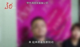 有事爆料新闻夜航,有事爆料新闻夜航深度剖析