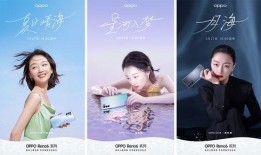 日料厨师爆料流程视频,厨师亲述爆料流程全记录