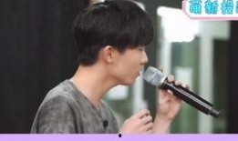 马嘉祺恋情爆料视频大全