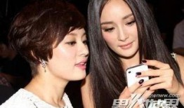 八卦爆料杨幂李宇春视频,杨幂李宇春神秘视频曝光，背后真相令人震惊！