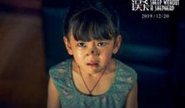 贾林真人秀爆料了吗视频,揭秘幕后真相