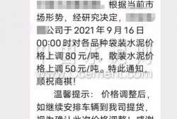 东湖爆料霸凌案件最新消息