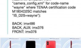 知名科技博主爆料视频,独家视频内容深度解析