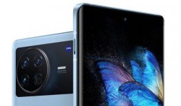 vivo xnote最新爆料,颠覆性设计，性能怪兽即将登场！