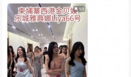 最新爆料雅典娜视频,最新视频曝光神秘面纱下的真实故事