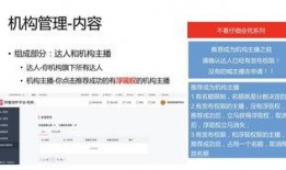 天津新闻爆料投稿入口在哪,揭秘投稿通道，共建和谐媒体