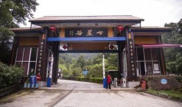 淮安度假区爆料案件最新,神秘事件背后真相揭晓