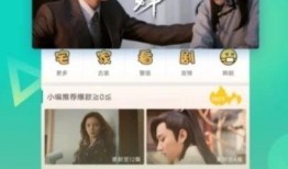 茜茜爆料视频大全集下载