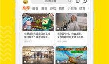 土豆视频在线观看网站,海量精彩内容，一键在线观看