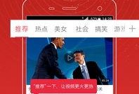 小样儿爆料视频大全最新,揭秘娱乐圈幕后真相