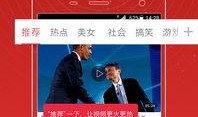 小样儿爆料视频大全最新,揭秘娱乐圈幕后真相