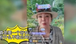 张颖颖爆料记者视频,揭秘事件真相