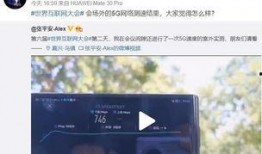 麒麟爆料视频在线观看免费,揭秘科技新动态
