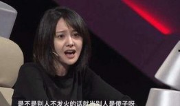 娱乐圈分手爆料的明星是谁,当红明星分手真相揭晓