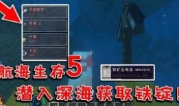 无尽天启爆料视频,最新爆料视频深度解析