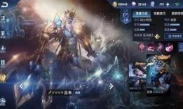 荣耀典藏最新爆料s33,揭秘全新爆料，性能与颜值并存