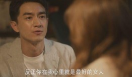 柳大锤爆料真实吗视频,真相大白！