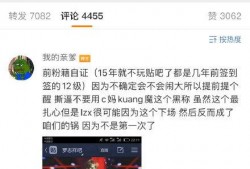 罗志祥娱乐圈八卦爆料,揭秘不为人知的八卦真相