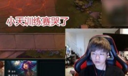 坦然队友爆料视频大全,坦然瞬间，揭秘电竞幕后故事