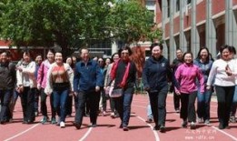 人大附中爆料事件视频,真相与反思