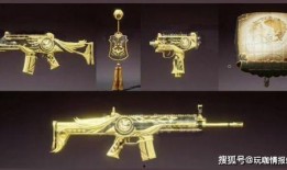 和平精英小军需最新爆料,全新军需即将上线，神秘内容引玩家热议