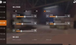 pubg爆料最新金装,最新金装爆料， PUBG 新赛季亮点抢先看！