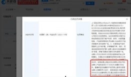 小杨直播爆料视频下载,独家爆料视频下载全攻略